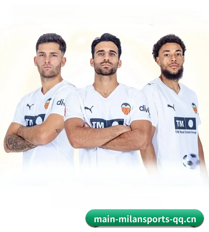 米兰体育 APP 界面 - MILAN-SPORTS